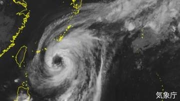 【台風6号最新進路】沖縄は1日から猛烈な風雨 3日は関東など太平洋側で警報級の大雨か【気象庁】