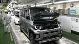 「【三菱自動車水島製作所】　熊本地震の影響で一部生産が止まっていた軽自動車の生産再開【岡山】」の画像1