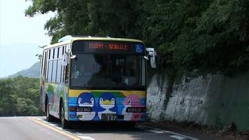 JR高松駅と屋島山上をつなぐ直通バスの運行開始　1日4往復で運賃は600円【香川】