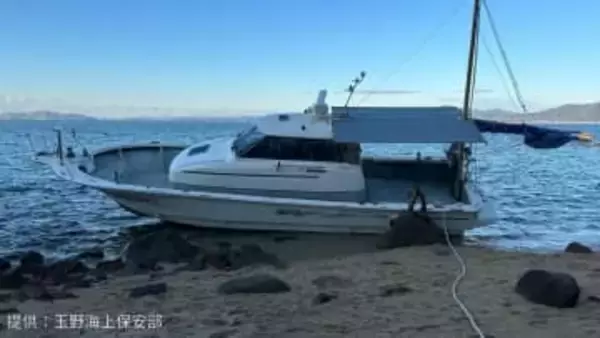 瀬戸内海で釣りをしていたプレジャーボート　船長「海岸に乗り上げたので救助してほしい」通報→海上保安部の巡視艇が出動　船長と乗員の2人を救助【岡山】