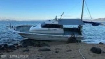 瀬戸内海で釣りをしていたプレジャーボート「サウダージⅢ」　船長「海岸に乗り上げたので救助してほしい」通報→海上保安部の巡視艇が出動　船長と乗員の2人を救助【岡山】