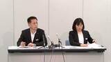 「利用者への重大な虐待行為　就労継続支援事業所「ゆうちゃん弁当ゆうちゃん亭」障害福祉サービス事業者の指定を取り消し　複数の運営基準違反を確認【香川】」の画像1