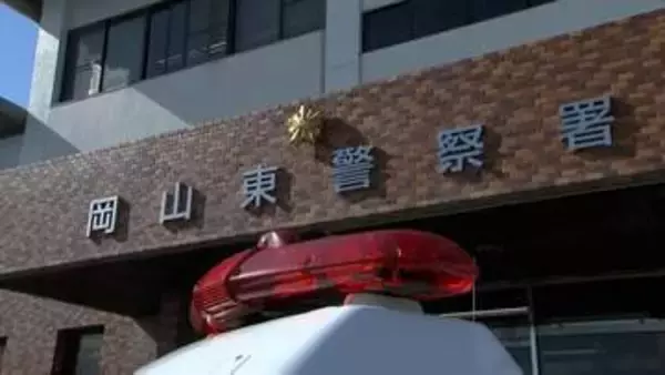 工事業者を脅して建設工事から撤退させようとした疑い　会社員と運送業の男2人を逮捕【岡山】