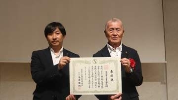 三幸工務店の絵本寄贈の取り組みが全国建設業協会の「社会貢献SDGs・広報活動功労者表彰」【岡山】