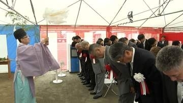 「杜の街グレース」で28階建て約330戸の大規模なタワーマンション建設の起工式…2029年2月の完成を目指す【岡山】