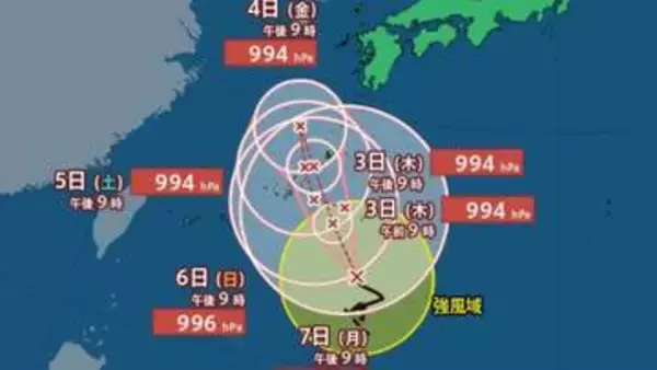 【台風情報】最大瞬間風速25m/s「台風24号（クロヴァン）」南大東島の南を時速10kmの速さで西北西へ...今後の進路は？週末全国的に警報級大雨のおそれも...9月13日までの雨・風シミュレーションで確認【気象庁2日21時45分発表】