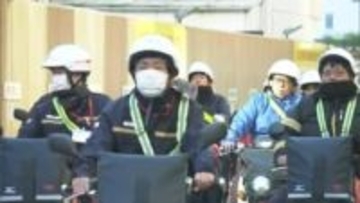 年賀状配達の出発式　配達数は岡山県は約568万通（前年比72.9％）香川県は約346万通（前年比74.1％）