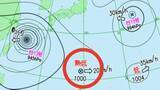 「【台風のたまご】日本の南に新たな“熱帯低気圧”が出現...9日はダブル発生の予想、今後の動向は？ 19日(水)までの雨・風シミュレーション＆全国各地の天気予報を確認【気象庁8日天気図】」の画像1