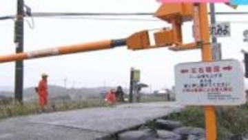 「新たな踏切ゲート」岡山県にお目見え　小型特殊自動車にも対応　警報機も遮断機もない踏切の安全対策