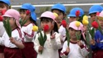 「赤と黄色がきれいだった」幼稚園児が1,800株が咲き誇るチューリップ畑を訪問【岡山・浅口市】