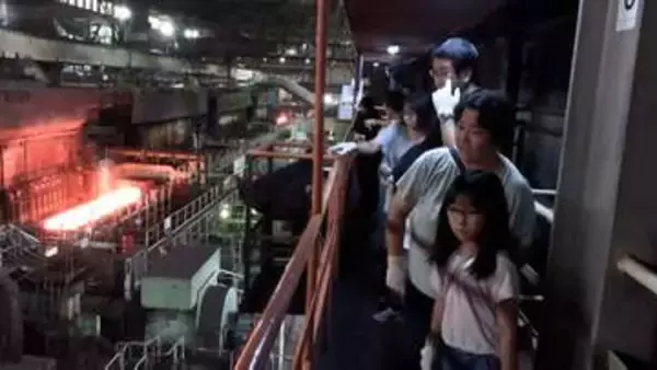 「工場の中に入ったら熱かった！」夏休みの子ども達が製鉄所を見学【岡山】
