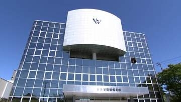 宇多津町ホームページ 一部機能が利用停止に  ソフト「PHP」の重大な脆弱性対応で【香川】