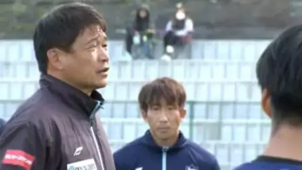 J3残留を決めたカマタマーレ讃岐　次節のホーム最終戦にむけて練習公開「勝つことだけを考えてチームでいい準備をしたい」【香川】