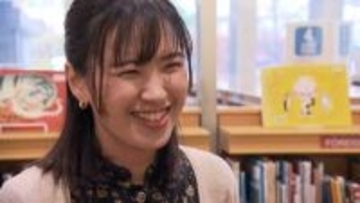 岡山出身の児童文学作家・天川栄人さん　出産を機にUターンして執筆活動中　青少年読書感想文全国コンクールの課題図書「わたしは食べるのが下手」執筆