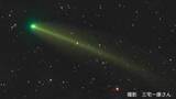 「「バーストを起こして急激に光度が8等まで増光」220PMcNaught彗星の撮影に成功！約5.51年の周期で太陽の周りを回る短周期彗星【岡山】」の画像1