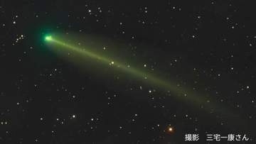 「バーストを起こして急激に光度が8等まで増光」220PMcNaught彗星の撮影に成功！約5.51年の周期で太陽の周りを回る短周期彗星【岡山】
