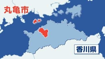 「親にいったらおまえ埋めてやる」などといい現金2万円を脅し取った疑いで中学生（15）と高校生（15）を逮捕【香川・丸亀市】