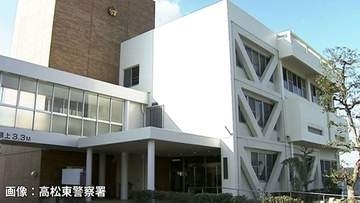 香川大学医学部附属病院でディーゼル発電機から出火　建物への延焼やけが人はなし