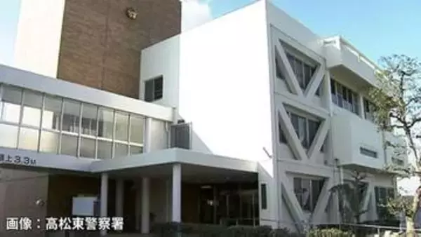 香川大学医学部附属病院でディーゼル発電機から出火　建物への延焼やけが人はなし
