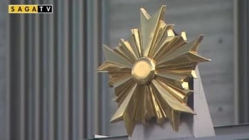 被害額は2000万円に…投資会社社員になりすまし現金だまし取った疑いで20歳男を逮捕【佐賀県】