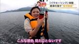 「高さ80メートルから唐津城を一望　佐賀で楽しめる「パラセーリング」を体験【佐賀県】」の画像1