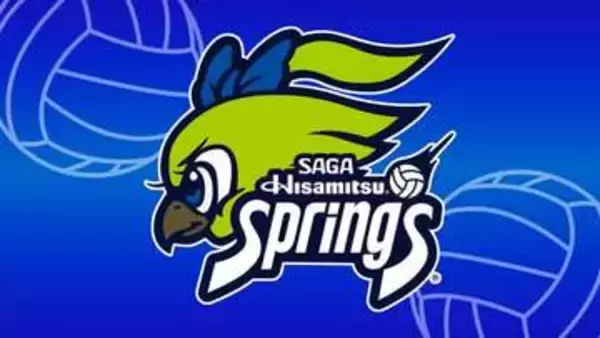バレーボールSVリーグ「開幕3連敗から頂上へ」SAGA久光スプリングスが表彰【佐賀県】