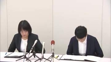 有料会員サイトの“性的動画”に出演した県立学校の40代男性教諭を懲戒処分　処分は停職1カ月　退職はせず復職の意向