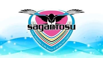 サガン鳥栖 開幕戦を2-0で快勝!　J1昇格へ好スタート【佐賀県】
