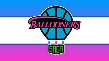 B1佐賀バルーナーズ 茨城との対戦制す 会場ではゼロカーボンの呼びかけも【佐賀県】