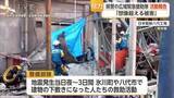 「「想像超える被害」熊本地震で救助活動　佐賀県警36人が活動報告【佐賀県】」の画像1