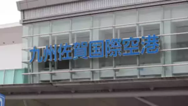 春秋航空　運航休止期間さらに延長【佐賀県】