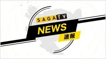 ＜速報＞夏の甲子園 佐賀商業は拓大紅陵（千葉県）と対戦【佐賀県】