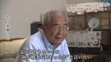 「「父の遺骨もないのに何が終戦か」86歳が語る終わらない戦争　父はビルマで戦死…母は泣き崩れ【佐賀県】」の画像1