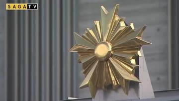 佐賀市内の空き家に侵入　北熊本駐屯地所属20代の自衛官を逮捕【佐賀県】