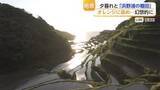 「「オレンジ色に輝く」玄海町・浜野浦の棚田に沈む夕陽の絶景【佐賀県】」の画像1