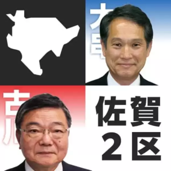 【衆議院選挙・佐賀2区】 どうする？物価高対策 「自民・古川康」vs「中道改革連合・大串博志」ベテラン一騎打ち