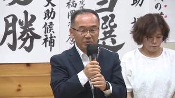 【続報】玄海町長に日高氏が初当選「安心して暮らせる町に」 現職・脇山氏を破る