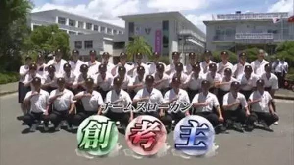 「まずは1勝して校歌を」12日初戦に挑む県内3冠の佐賀商　8年ぶり甲子園へ【佐賀県】