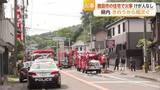 「あわや大惨事に…ガソリンスタンドで車両の一部焼く火事　昨夜から火事相次ぐ【佐賀県】」の画像1