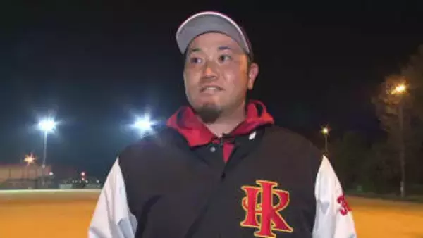 監督はドラフト1位の元プロ野球選手 中学生の軟式野球クラブをわずか2年で日本一に導いた“現役引退後の野球人生”