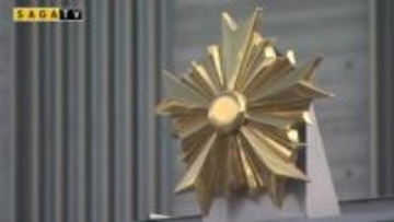 知人親子から430万円をだましとった夫婦を逮捕【佐賀県】