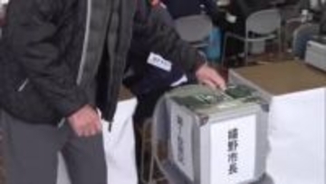 【速報】嬉野市長選 新人の山口卓也氏（40）が初当選
