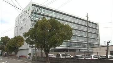 「JAさが」75億円の損失計上へ　投資信託の評価損が拡大　今年度決算は大幅な赤字　組合員への配当は困難な見通し