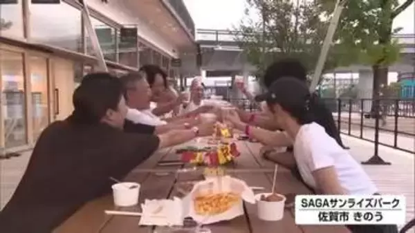 開催中！SAGAサンライズパークでビアガーデン　1人3000円で飲み放題【佐賀県】