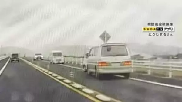 ワゴン車が対向車線を越えて“逆走” 元の車線に戻らず対向車と接触 あわや大事故の危険運転がドライブレコーダーに