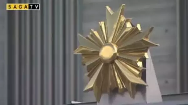 多久市役所の職員に「殺すぞ」と脅迫 公務執行妨害の疑いで70歳の男を逮捕【佐賀県】