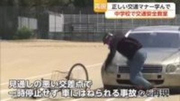 「骨折や最悪死に至る」スタントマンが自転車事故の恐怖を再現 みやき町の中学校で交通安全教室【佐賀県】