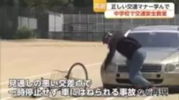 「骨折や最悪死に至る」スタントマンが自転車事故の恐怖を再現 みやき町の中学校で交通安全教室【佐賀県】