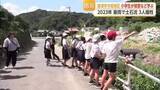 「3年前の豪雨による土石流で3人犠牲…唐津市今坂地区で小学生が被害や防災を学ぶ【佐賀県】」の画像1