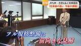 「九州新幹線長崎ルートめぐりJR九州社長と面談 知事「論点解きほぐせばフル規格で整備される」【佐賀県】」の画像1